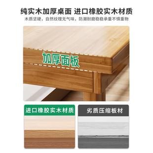 双人写字台大工作台书房实木长桌子轻奢家用大现代飘窗电脑桌书桌