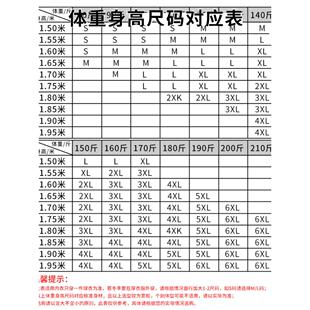 驭步防静电连体带口袋工作服无尘衣带帽男女静电喷漆防护服防尘服