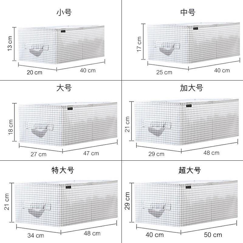 .衣服收纳拉篮衣柜里面的分层婴儿宝宝衣柜收纳神器整理箱盒抽屉