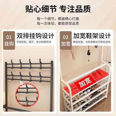家用鞋架衣帽架一体门口简易挂衣架多层收纳鞋柜卧室客厅收纳架子