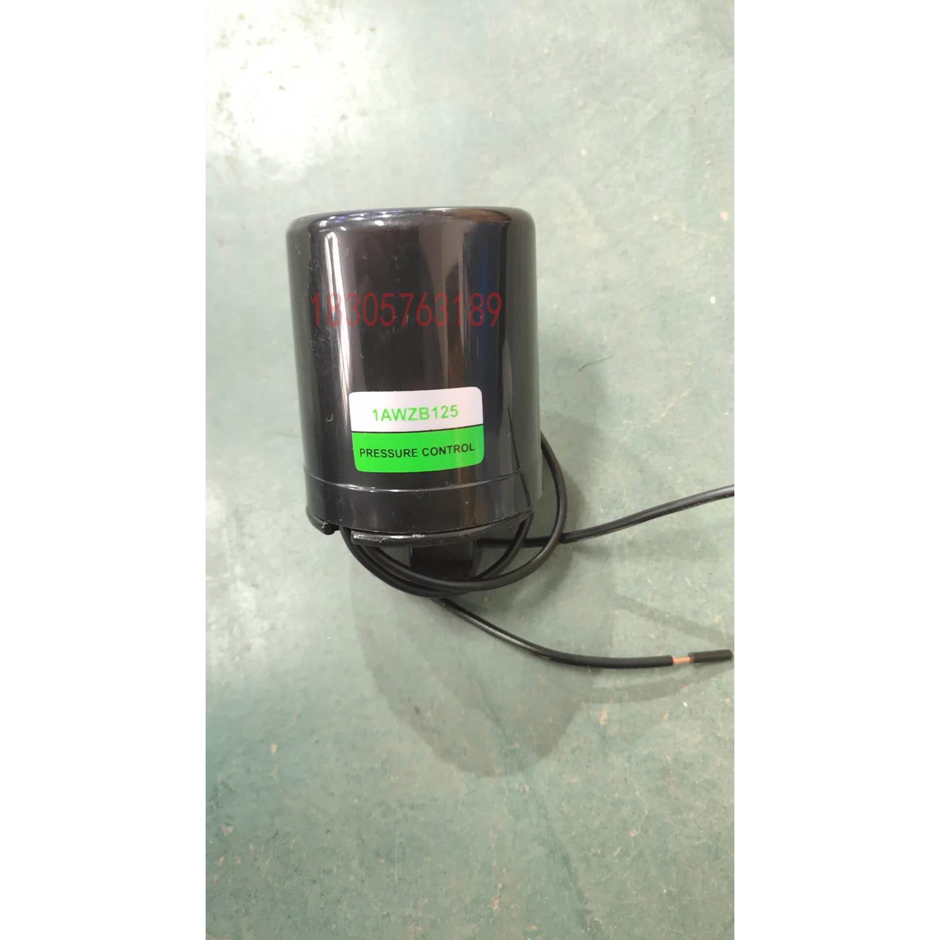 新界水泵配件PW/AWZB系列，原装正品自动开关压力开关自动控制器*