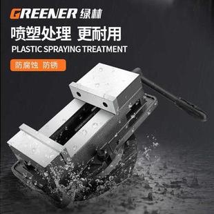 虎钳夹具铣床台钳工作台机用钳重型工业级 绿林精密平口钳子角固式