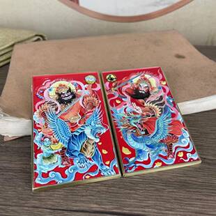 门神门贴钟馗魏征铜板彩绘门神覆膜防水耐晒新年春节国潮创意年画