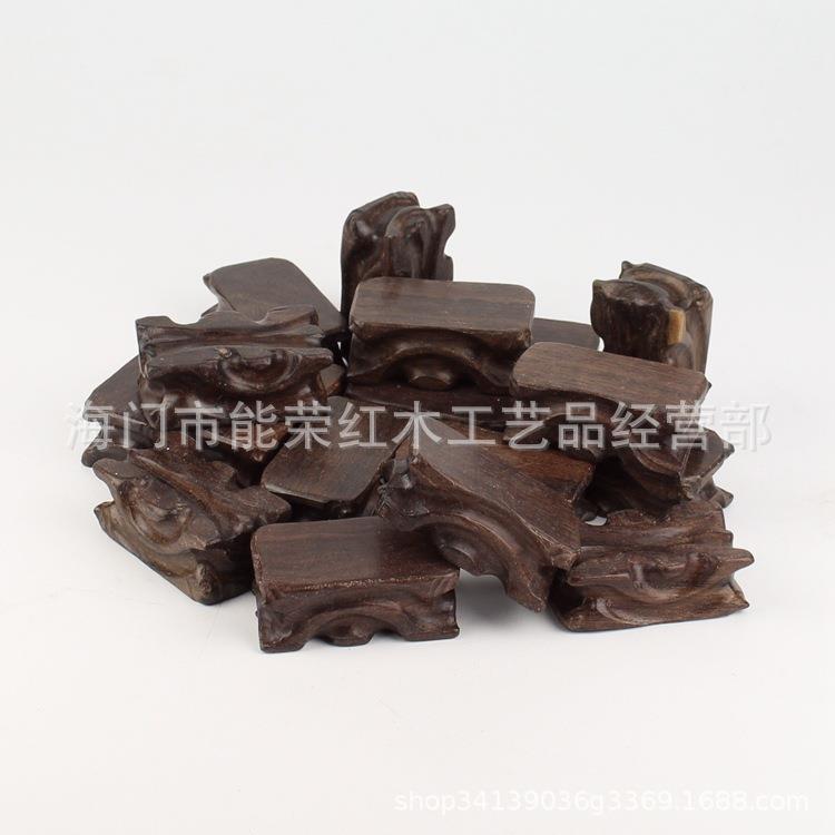 红木紫砂茶壶杯垫奇玉石头底座实木质小摆件工艺品木头底座托