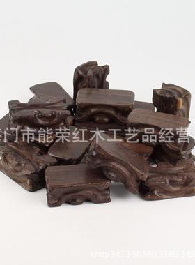 红木紫砂茶壶杯垫奇玉石头底座实木质小摆件工艺品木头底座托
