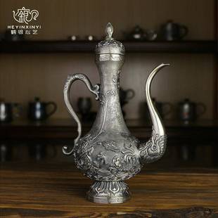 云南银品银酒壶银酒杯纯手工银酒具家用礼品银分酒器仿银器酒具