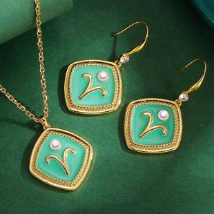 原创设计时尚珐琅釉绿色几何图形十二星座白羊座项链耳环套装饰品