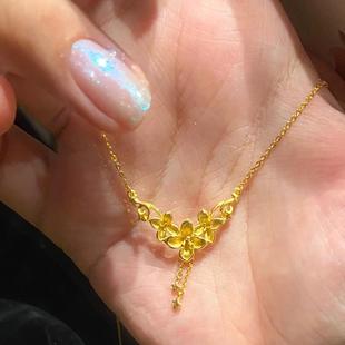 古法黄金色优雅丁香花朵朵花开精致轻奢高级感简约显气质百搭项链