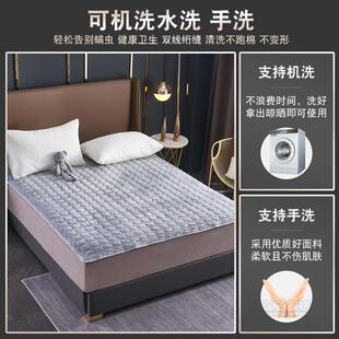 法兰绒床垫软垫子家用1米5床褥子学生宿舍单人折叠榻榻米床垫被褥