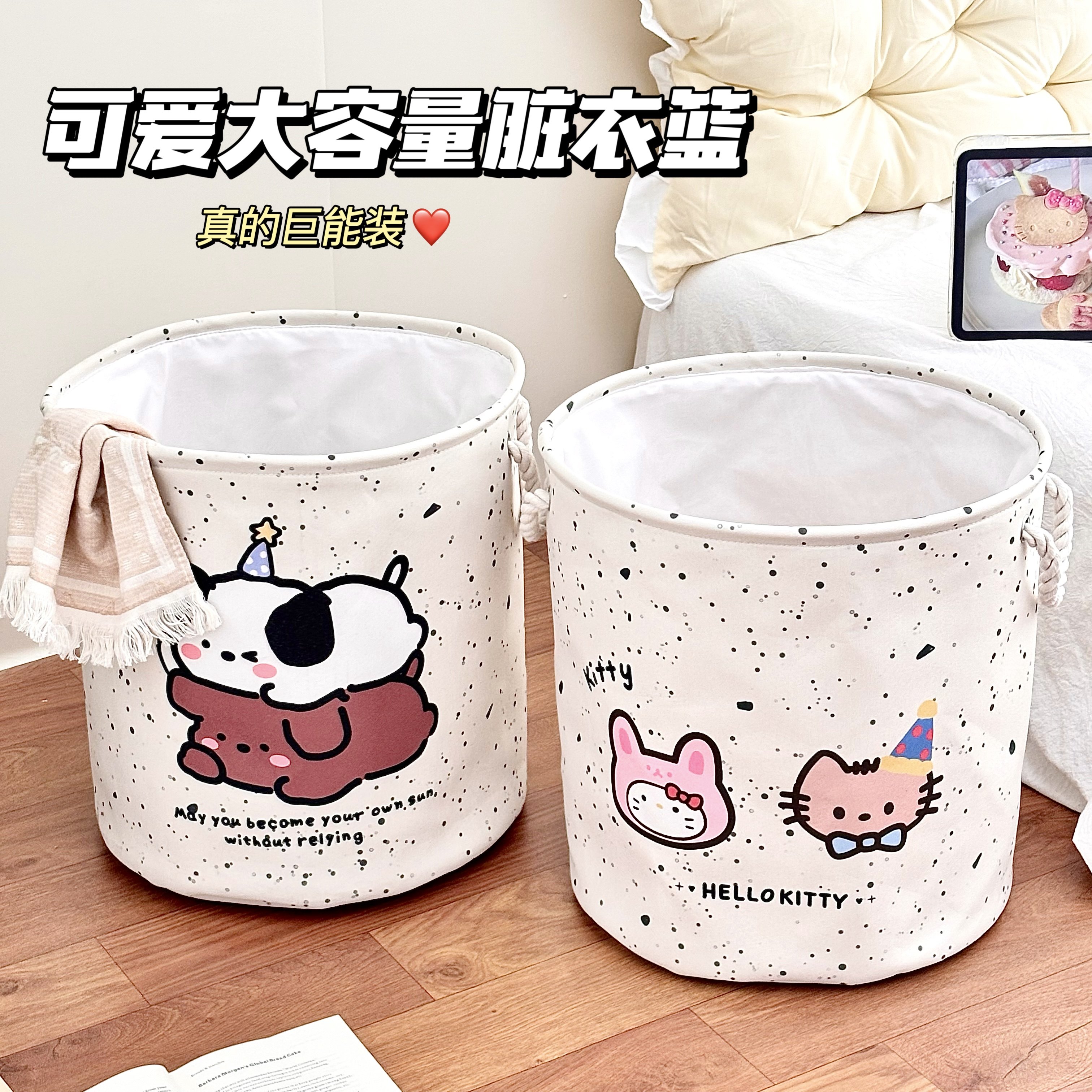 帕恰狗布艺收纳盒可折叠家用零食收纳箱可爱卡通玩具杂物整理神器,收纳整理,收纳筐,淘宝优惠券,粉丝福利购,淘宝优惠卷