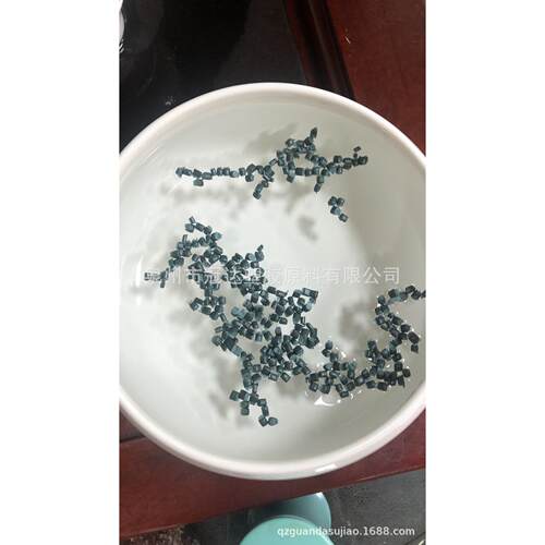 福建LDPE/HDPE再生料纯PE回料材料一次造粒管道料吹膜拉丝料