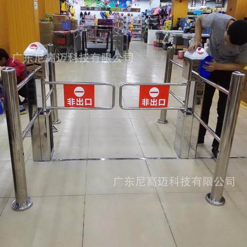 徐州南通超市入口单向摆闸不锈钢门禁手推车过道感应自动门旋转闸