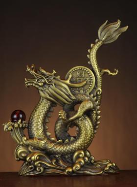 黄铜龙 十二生肖龙 戏珠龙家居店铺祥龙摆件 铜龙 进宝龙