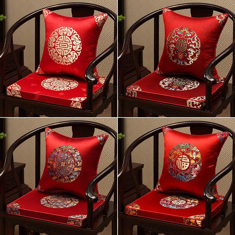 新中式红木沙发椅子坐垫茶椅垫座椅垫实木家具圈椅太师椅茶桌垫严
