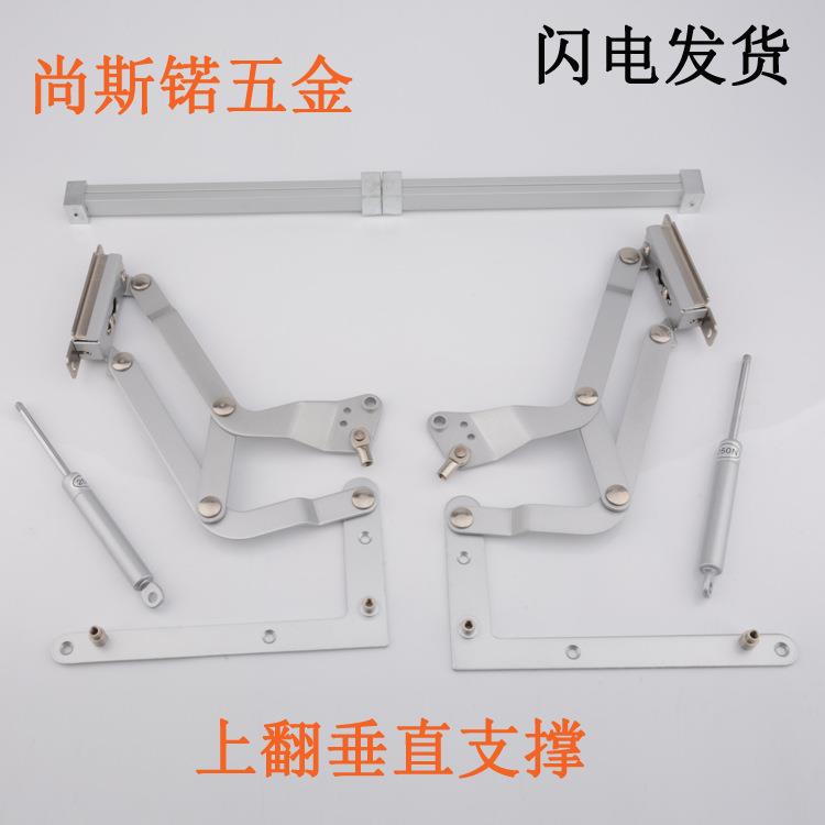 工厂销售橱柜气动平移上翻门支撑家具垂直上翻门支撑缓冲升降拉杆