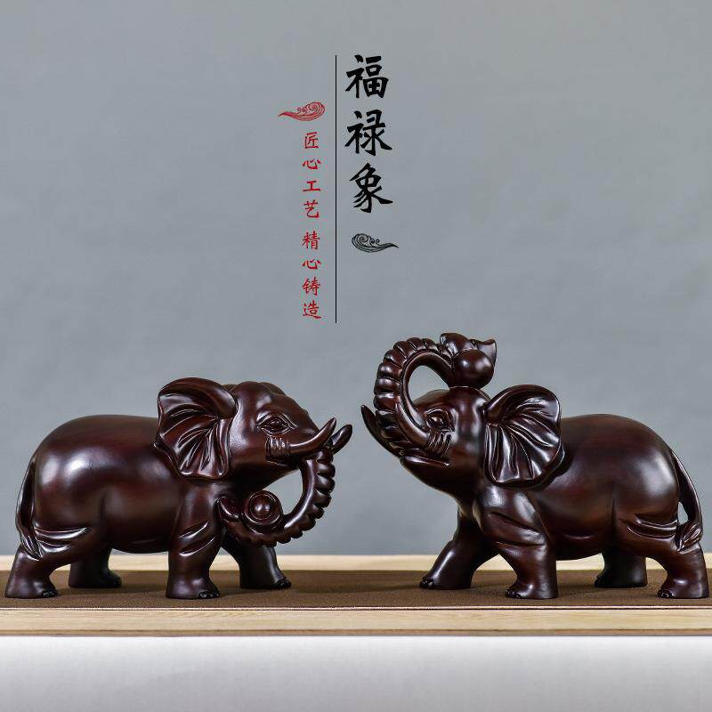黑檀木雕实木大象摆件一对动物装饰品乔迁新居办公室开业紫檀木