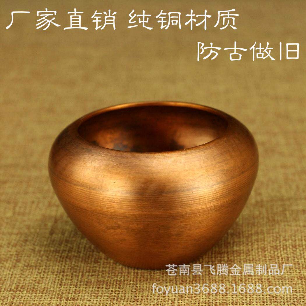 铜钵 铜碗 鉢 纯铜香炉 紫铜鉢式香炉 仿古熏香炉 香薰炉
