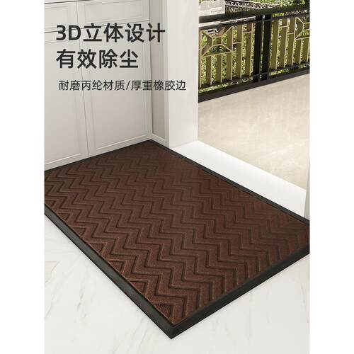BK9K家用门口踩脚垫入户门地垫进门地毯入户大门口脚垫蹭土门