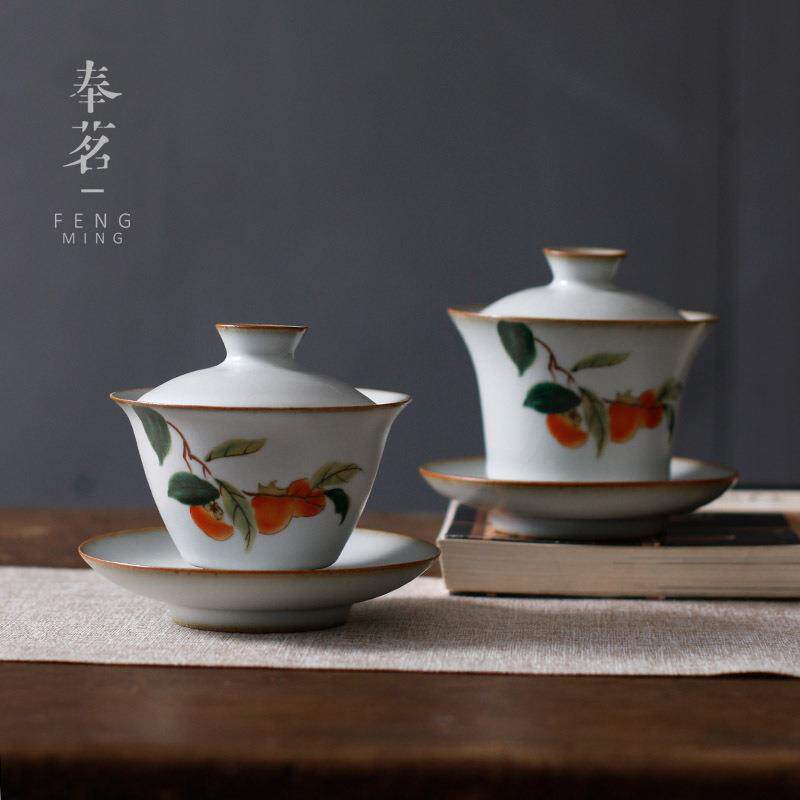 月白汝窑盖碗玉兰花三才杯泡茶碗 冲茶盖碗茶碗功夫茶具 柿子诗词