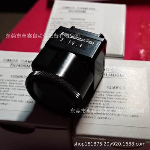 东芝泰力工业相机 BU406M 议价