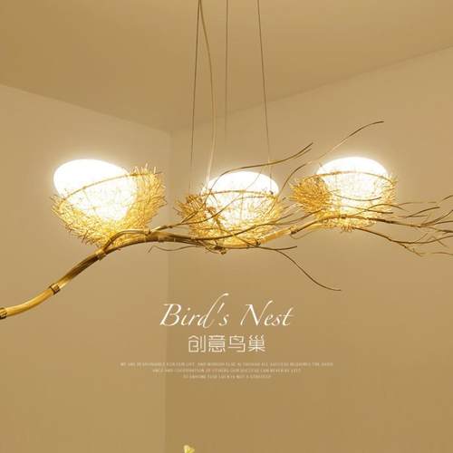 现代简约餐厅吊灯客厅创意个性树枝鸟窝卧室北欧鸟巢艺术LED灯具