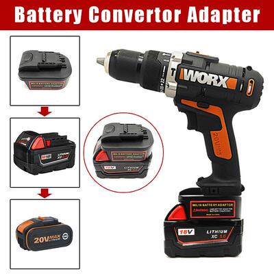 米MI沃奇M18 18V锂电池转为威W克士20V 4pin工具(橙色款) 转换器