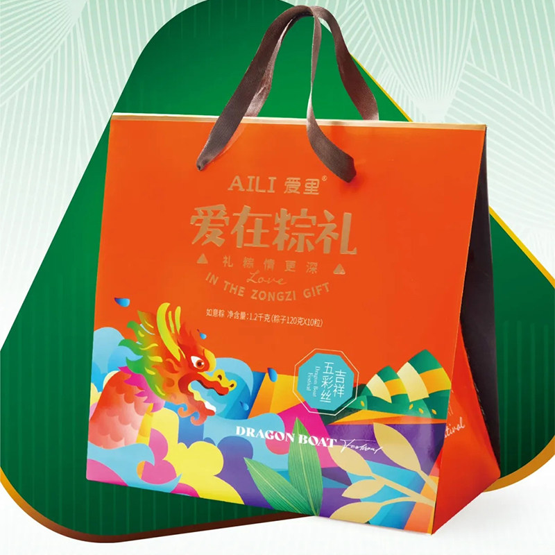 AILI爱的礼物中秋节月饼礼盒装新疆送礼月饼礼盒清真顺丰包邮