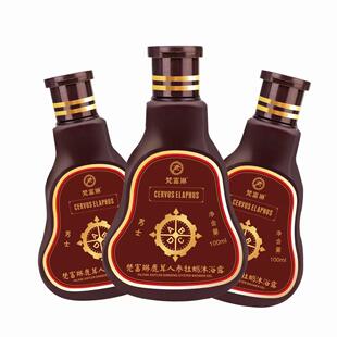 鹿茸人参牡蛎淫羊藿沐浴露精华露男士成人人品沐浴露沐浴乳