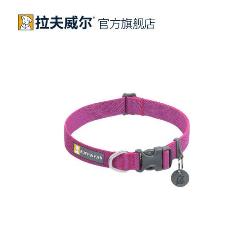 Ruffwear拉夫威尔 嗨轻项圈大中小型犬狗狗项圈超轻舒适