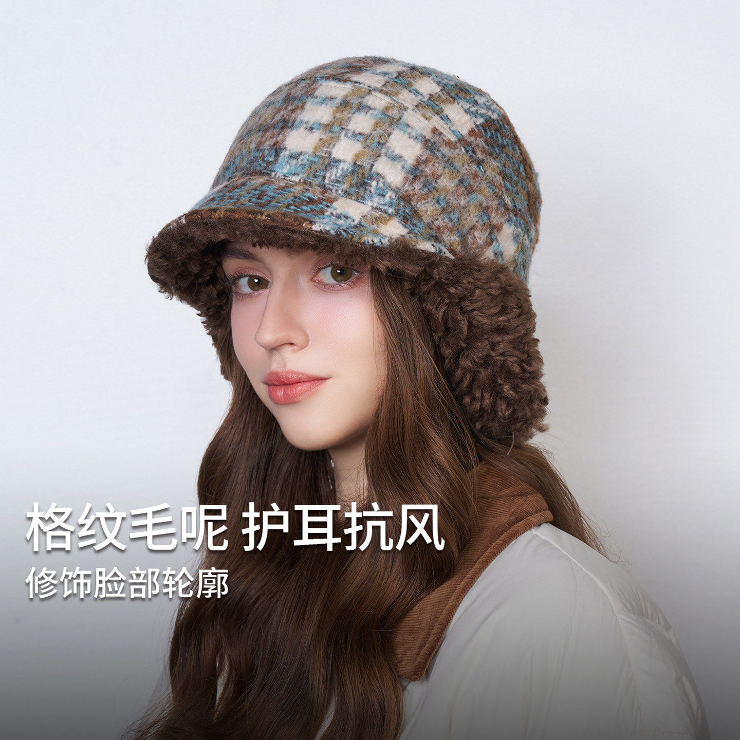 韩版复古格纹毛绒帽女2026新款冬季加厚保暖包头帽防寒护耳雷锋帽