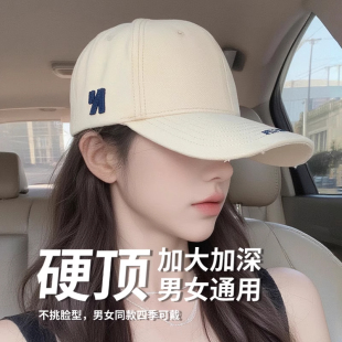 美式字母刺绣棒球帽女显脸小鸭舌帽男复古帽子加大加深硬顶宽檐帽