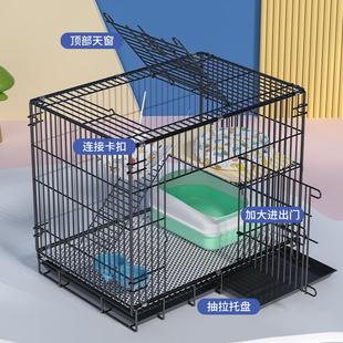 小猫主猫笼子家用室内别墅带厕所一体超大自由空间折叠便携外出猫