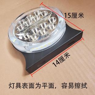 通用型强光防水行车灯 货车倒车灯超亮led七彩警示爆闪防雾灯改装