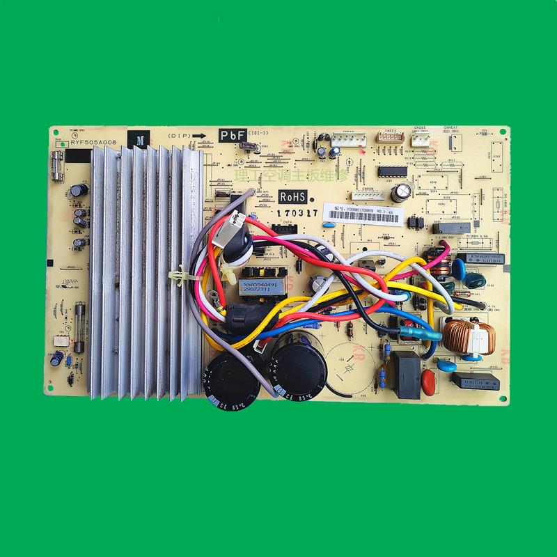 维修重工变频空调主板 RYF505A008 RYF505A012 RYF505A503