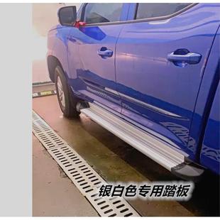 T70老T17脚踏板专用 五十铃庆铃皮卡达咖TAGA哒咖上车踏板大通T60
