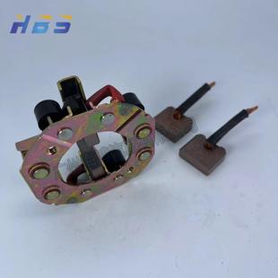 8SK350 适用日野J05EJ08E神钢SK250 8超8挖掘机起动机马达碳刷架