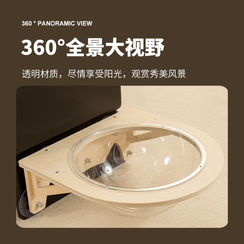 实木猫咪吊床猫窝宠物窗户玻璃猫挂床悬挂吸盘猫咪太空舱保护