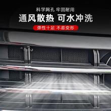 22兰德酷路泽LC300水箱防虫网23-24款防柳絮蚊虫沙尘中网改装配件