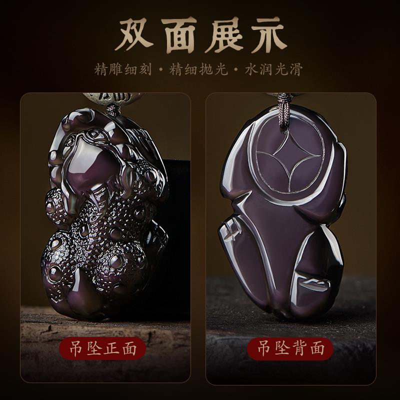 冰种黑曜石貔貅汽车钥匙扣朱砂平安扣创意挂件六字真言包挂饰男女