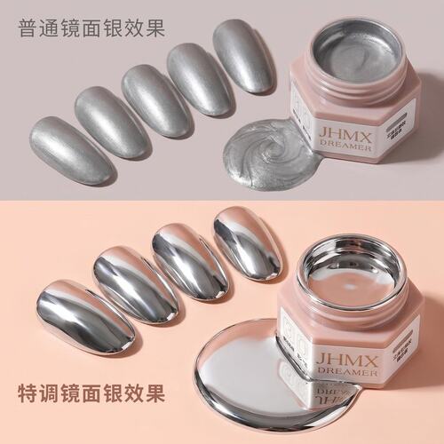 JHMX/家和美学新款6合一彩绘胶超亮镜面银转印拍拍平涂美甲甲油胶
