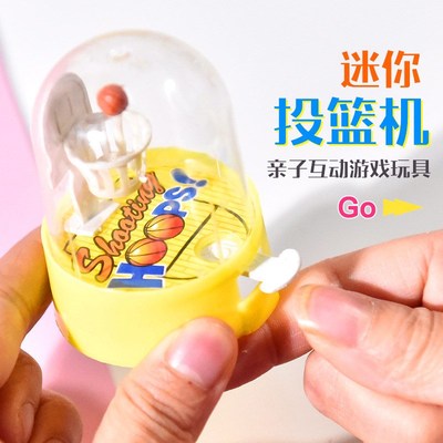 速发幼儿园活动小礼品六一小学生实用小朋友生日伴手礼创意小礼物
