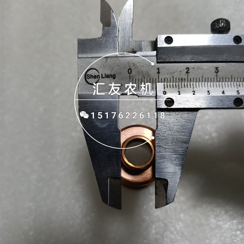 速发一拖东方红配件4105 4108 6105 6108喷油器铜套 喷油器衬套