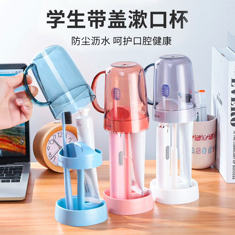 速发开学用品军训大学生住校生初中寝室神器宿舍用品大全好物清单