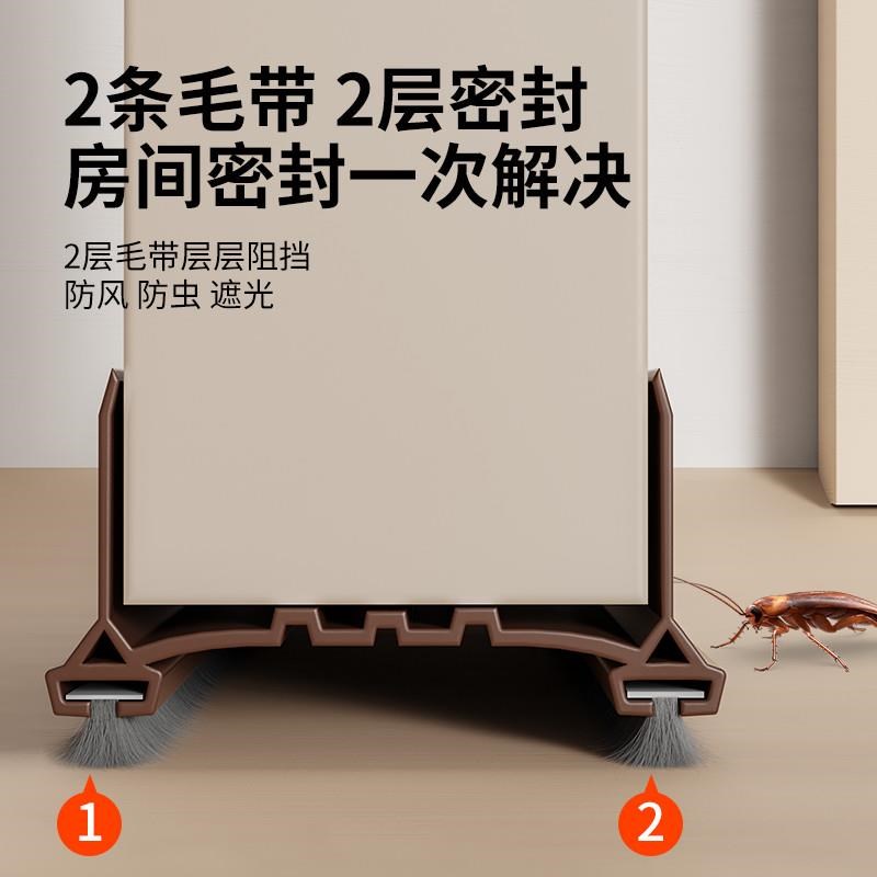 速发门缝门底密封条挡板带刷子防风防水缝隙填补条卧室房门超隔音