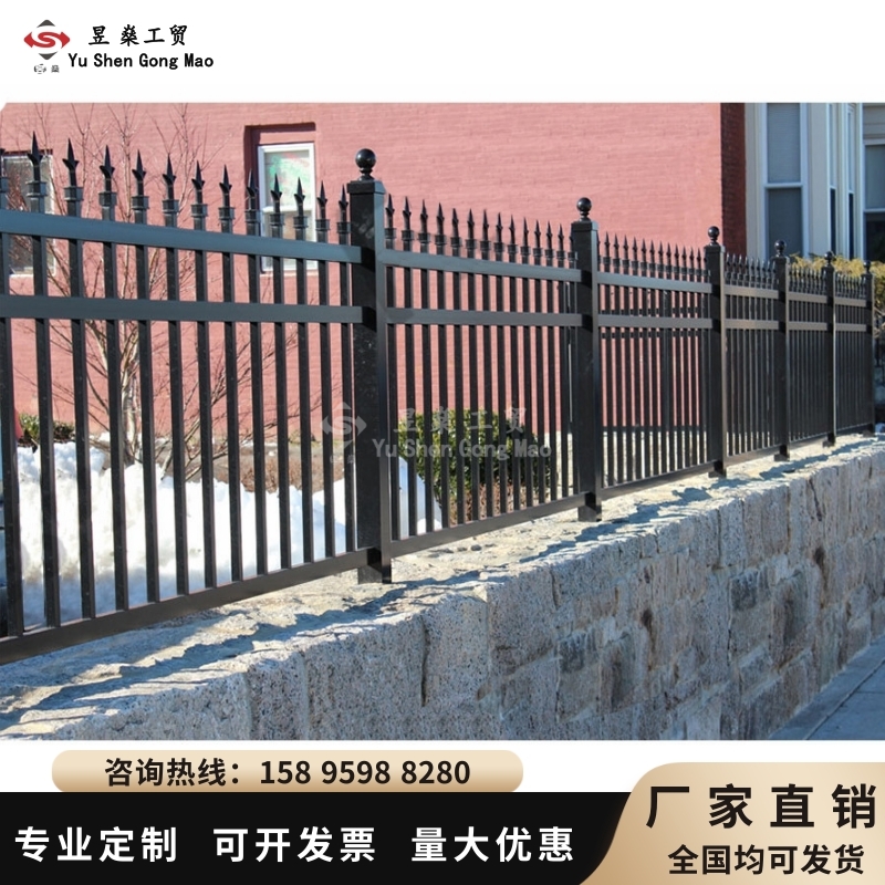 现货速发厂区铁艺护栏别墅庭院栅栏热镀锌锌钢围栏栅栏台花园户外