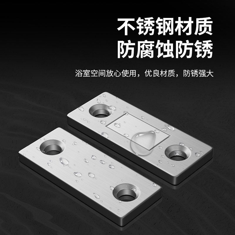 速发免打孔磁吸推拉门衣柜门自吸贴片吸合器移门磁铁强磁门吸
