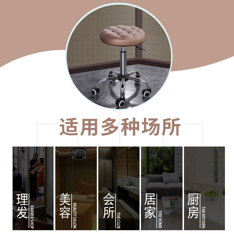 速发吧台椅升降酒吧椅子时尚创意凳旋转家用靠背高脚吧台圆凳