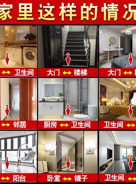 速发天官赐福门贴入户大门对门邻居专解卧室五钱结化挂件