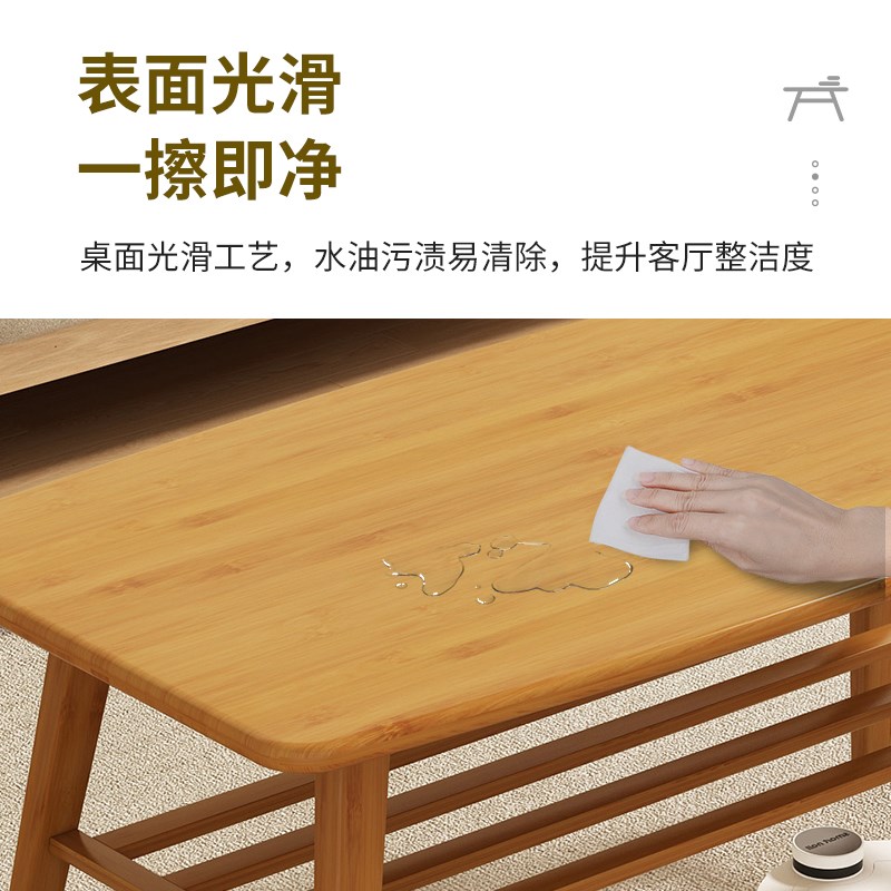 速发日式小茶几客厅轻奢简约小户型桌子卧室坐地懒人家用实木矮桌