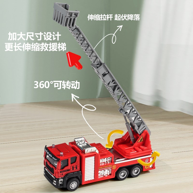 速发儿童合金玩具车汽车男孩车挖掘机翻斗车吊机车货车工程车模型